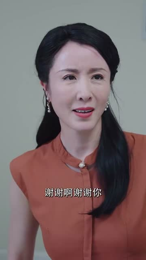 （主妇作曲家的绝地反击63集）独家短剧平台热播中封面图
