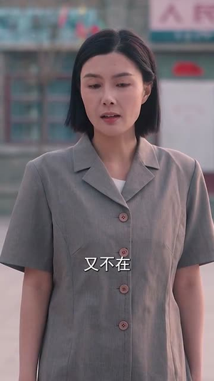 （七零蜜爱冷面丈夫抱回家属院70集）短剧全集网页版轻松看封面图