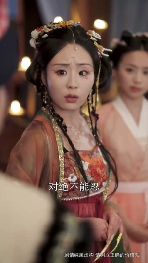 （乱世红颜祸江山60集）全集短剧高清在线观看封面图