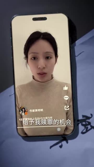 （沉默的替身20集）短剧全集无广告流畅播放封面图