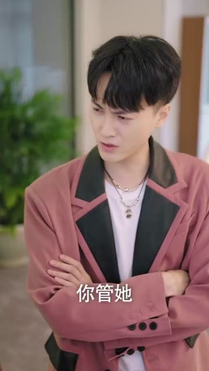 （我靠演技攻略影帝72集）流畅短剧在线观看大结局封面图