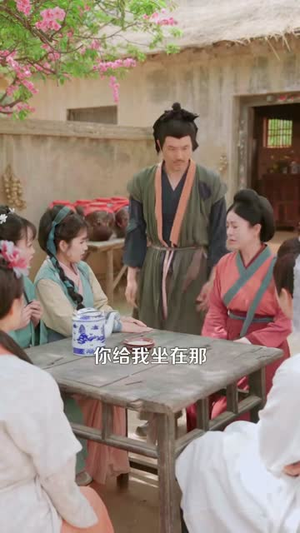 （全家人读我心我带小皇帝致富100集）独家短剧资源全集分享封面图