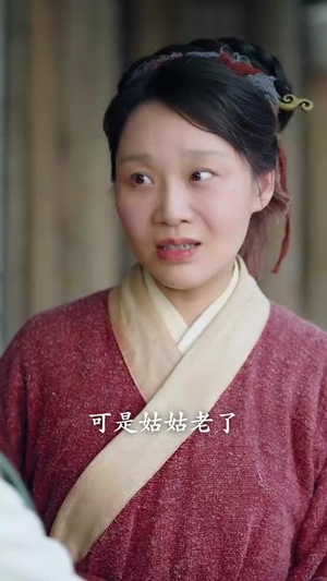 （重生农门医妃之捡个世子当赘婿80集）热门短剧全集无广告观看封面图