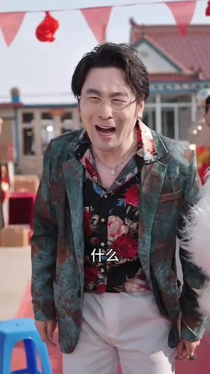 （租个男友回家见亲戚61集）全集短剧在线免费观看封面图
