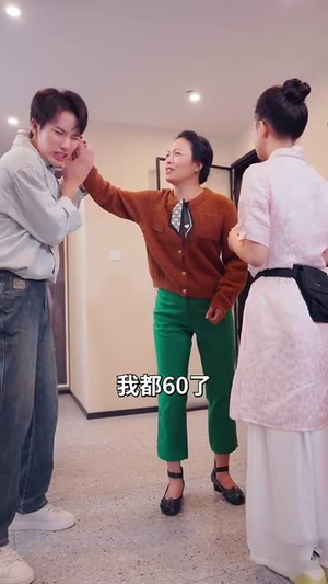 （咖啡王子桃花记73集）独家短剧平台免费观看封面图