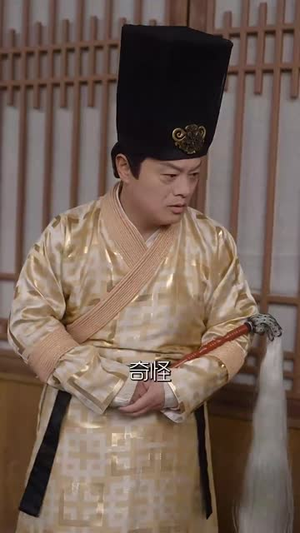 （贵妃娘娘有点萌61集）全集短剧在线免费观看封面图