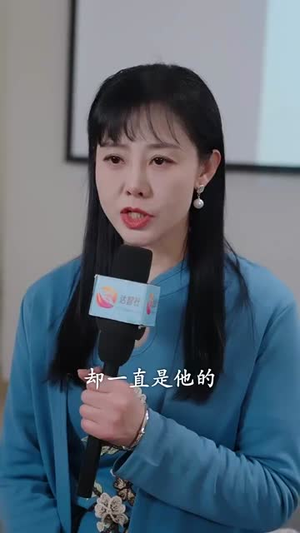 （佳妻如梦70集）高清短剧全集免费播放封面图
