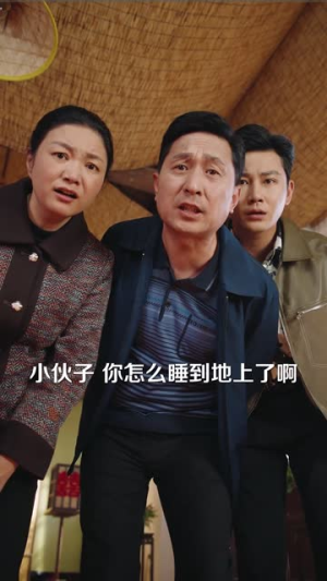 （为老婆赚手术费我拼了60集）手机短剧流畅播放不卡顿封面图