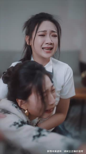 （暗夜失控70集）高清短剧全集在线畅快看封面图