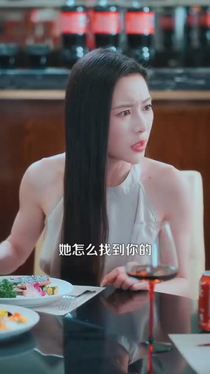 （60秒之内我是神77集）全集短剧一键畅看无广告封面图