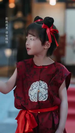 （小小魔童不由天65集）限时免费解锁短剧全集封面图