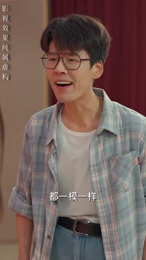 （真相重启38集）热门短剧平台免费看全集封面图