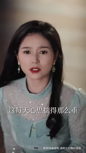 （收到未来短息后，我成了小福星62集）短剧全集无广告流畅看封面图