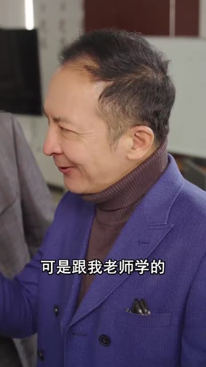 （奶奶的闪婚老伴是神算55集）全集短剧任意时间追封面图