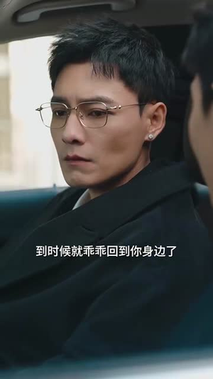 （盛夏满分暗恋83集）短剧APP全集限时免费看封面图