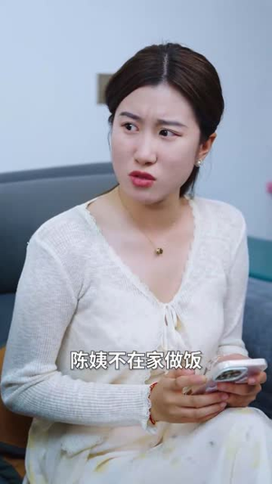 （半生风雨半生寒49集）短剧全集高清流畅网页播放封面图