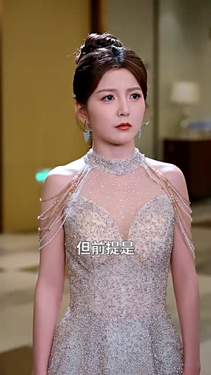 （隐世球神之一杆定乾坤54集）全集短剧一键观看无广告封面图