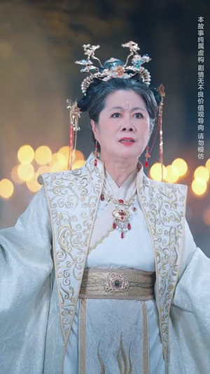 （一遇风云便化龙70集）短剧全集在线观看无限制封面图