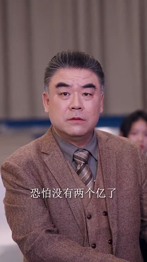 （离职后她又美又飒50集）独家短剧资源全集放送封面图