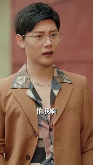 （重回八零，她的破晓时分80集）全集短剧手机在线观看无障碍封面图