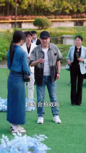 （带崽嫁人，全家都是宠妻狂魔71集）短剧完整版随心看封面图