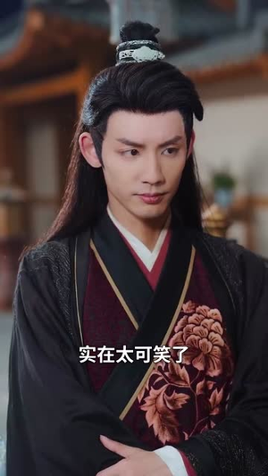（明明可以靠武力，娘子非要靠脑子76集）短剧全集免费观看封面图