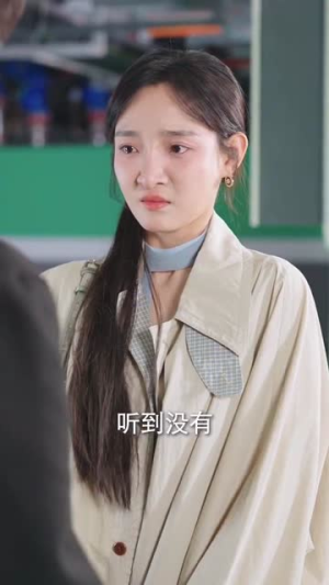 （裸辞做保姆我成了香饽饽60集）全集短剧在线免费观看封面图