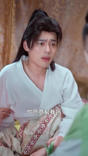 （禁地签到三千年70集）短剧大集结，立即观看全集封面图