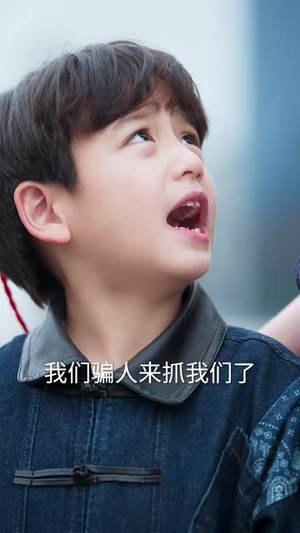 （星辰未眠时125集）精品短剧全集在线高清追剧封面图