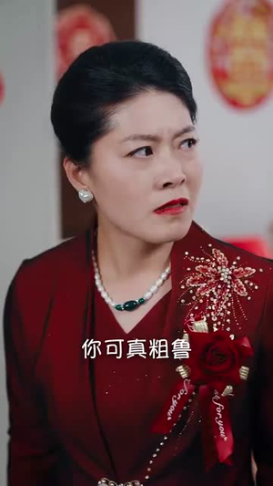 （入错洞房嫁对郎63集）在线短剧流畅播放不容错过封面图