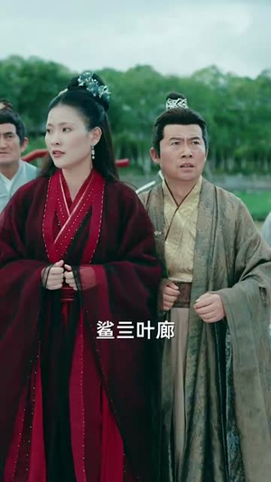 （你靠山在哪！我只出一剑100集）短剧全集免费解锁即刻看封面图