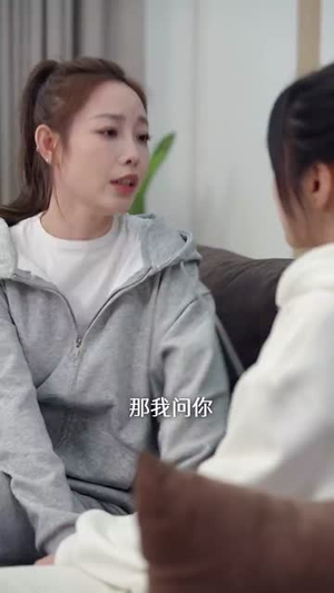 （亲一下就学乖70集）全集短剧在线流畅播放封面图