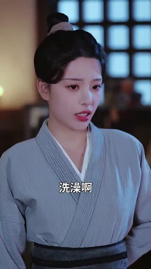 （铁骑踏破长安花88集）独家短剧平台全集抢先看封面图
