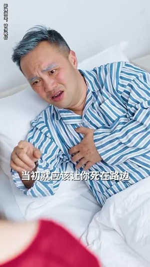 （请叫我夫人30集）热门短剧全集无广告观看封面图