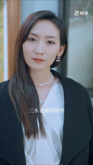 （女主，对不起！33集）热门短剧全集在线播放封面图