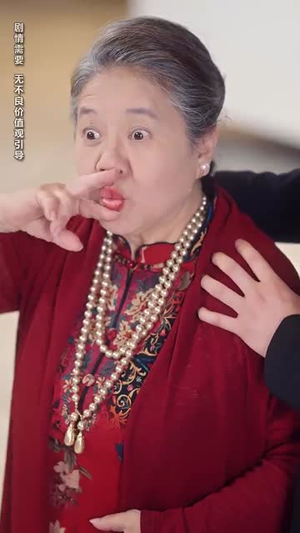 （年下娇夫对我一往情深73集）高清短剧全集免费畅享封面图