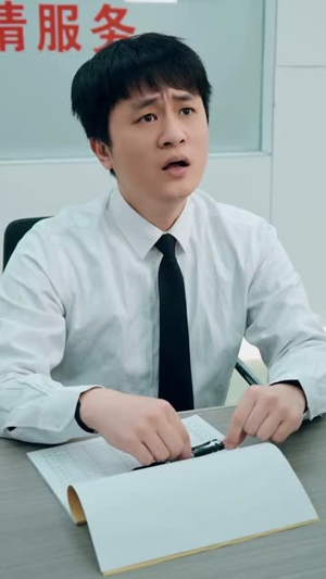 （都市风云86集）官方正版短剧在线观看入口封面图