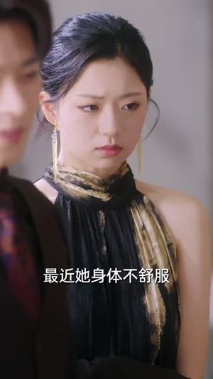 （婚色如许80集）精彩短剧剧情完整呈现封面图