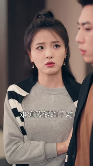 （闪婚后影帝每天在演戏81集）高清短剧全集任你挑封面图