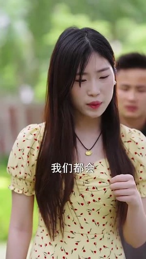 （鸠占鹊巢终成悔31集）官方短剧平台全集抢先看封面图