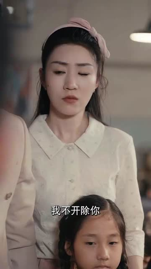 （重生八零成为村首富的美艳妻85集）短剧平台全集高清独播封面图