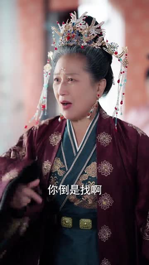（掌心娇30集）独家短剧在线观看不停歇封面图