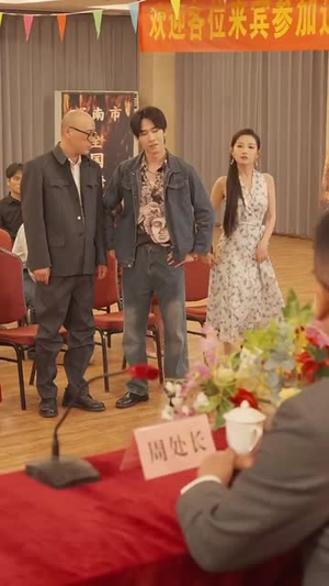 （儿子重生，我偷听心声致富71集）短剧全集资源在线观看无限制封面图