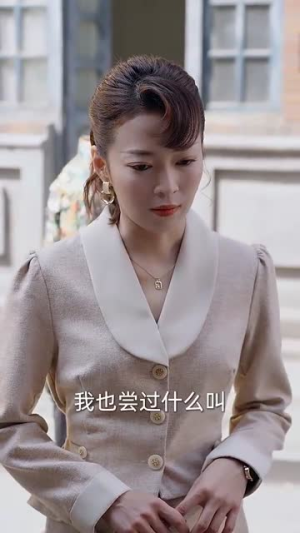 （我被竹马偏爱了67集）短剧全集在线观看流畅体验封面图