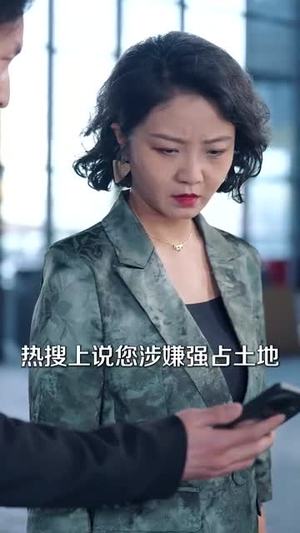 （她赤脚走过荆棘地60集）独家短剧免费观看全集封面图