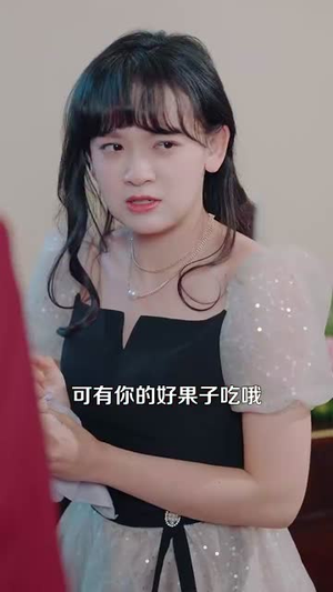 （锦爱100集）专属短剧全集在线流畅播放封面图