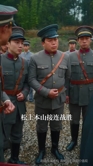 （银枪照月女儿红43集）热门短剧全集在线看，畅享视觉盛宴封面图