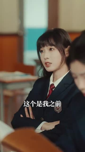 （别惹小祖宗！她京都亲爹是女儿奴90集）短剧全集高清在线点播封面图
