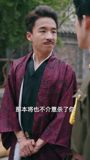 （不爱红妆爱练武64集）独家短剧平台免费观看封面图