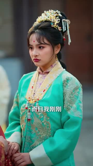 （攻心计100集）独家短剧，全集精彩在线看封面图
